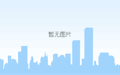 梅花香自苦寒来 春华秋实萍地起—— 记2019年江西省五一劳动奖章获得者梅华文